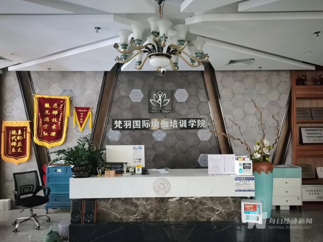 “华南地区最大瑜伽品牌”撑不住了？有人刚经历隔壁健身房“跑路”又在这儿买了4万多(图4)