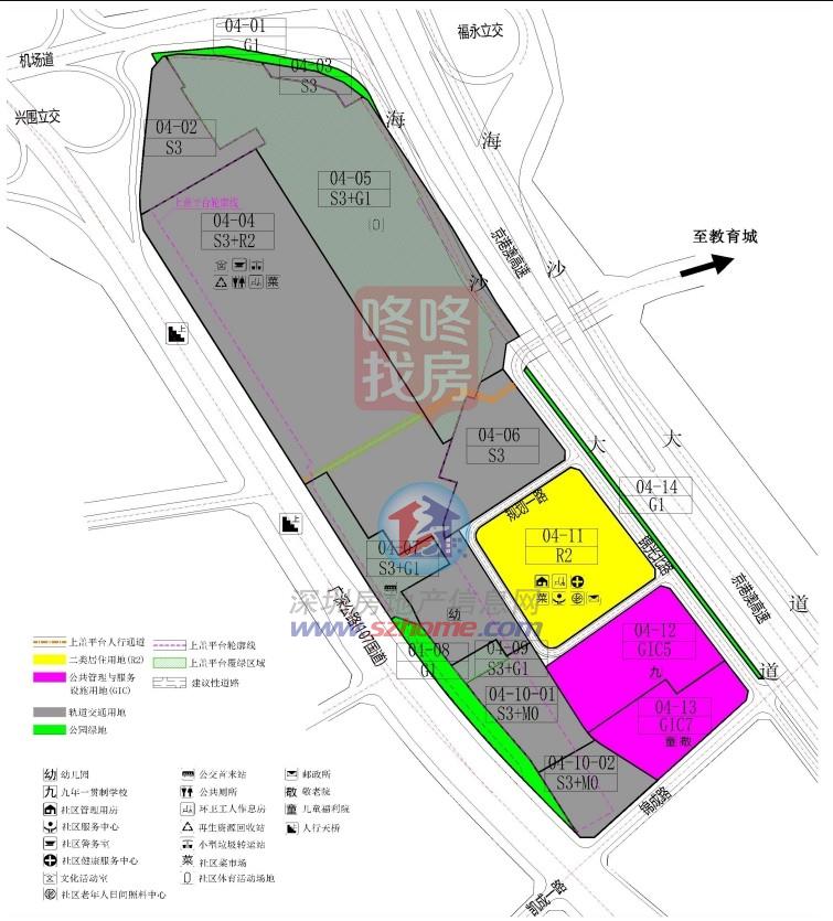 澳门新葡平台网址8883入口建面超66万平！宝安机场东车辆段效果图曝光！近40万(图4)