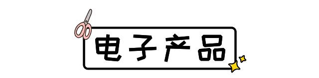 待会删）steam玩家最近千万别直接去京东买东西！(图3)