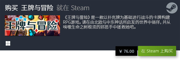 澳门新葡平台网址8883入口十大dbg游戏推荐 十大dbg游戏有哪些(图2)