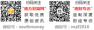 澳门新葡平台网址8883入口2021年体育用品相关上市公司有哪些？体育用品上市公(图1)