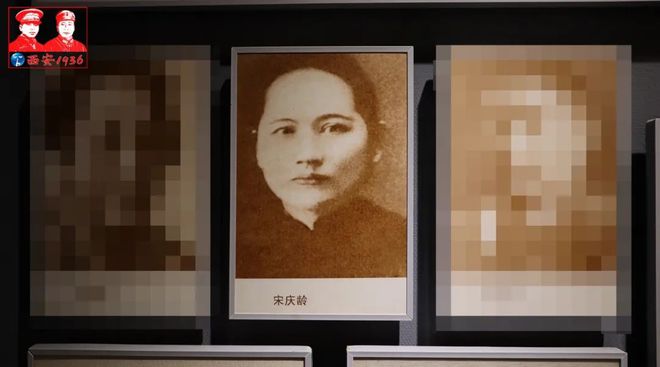 【西安1936】第20章 董健吾到访瓦窑堡张学良再赴洛川会谈(图6)