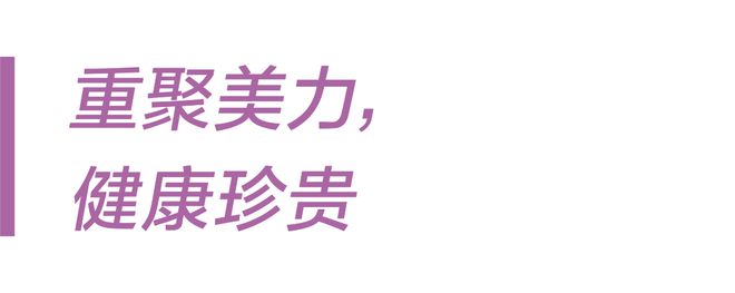 距离小长假还有不到一个月！每天做这件事帮你轻松挺过……(图4)