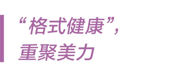 距离小长假还有不到一个月！每天做这件事帮你轻松挺过……(图11)