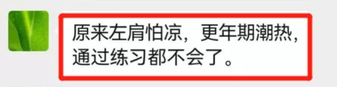 澳门新葡69岁赵雅芝离婚上热搜被前夫曝丑闻真实面容曝光震惊所有人不老女神都是假的(图28)