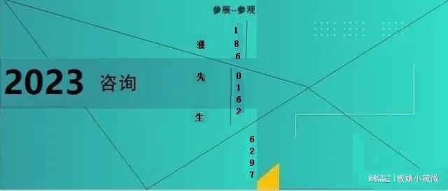 澳门新葡平台网址8883入口2023瑜伽用品展2023上海国际瑜伽健身用品展览会(图2)