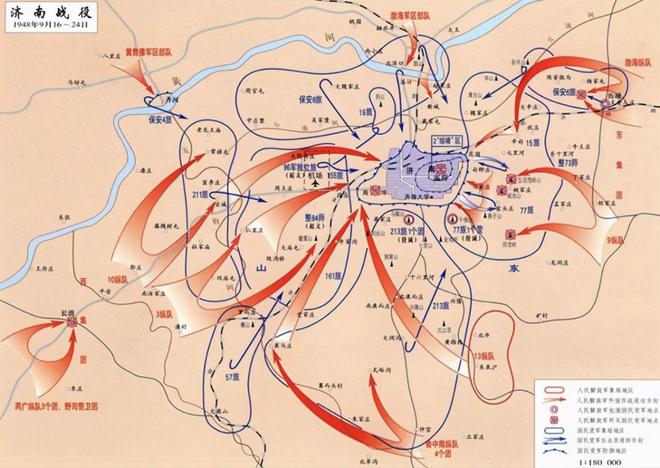 1985年南下视察专门带了一瓶茅台酒去给许世友祝寿(图4)