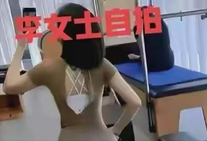 练瑜伽的妻子婚内出轨教练竟联合教练打丈夫(图4)