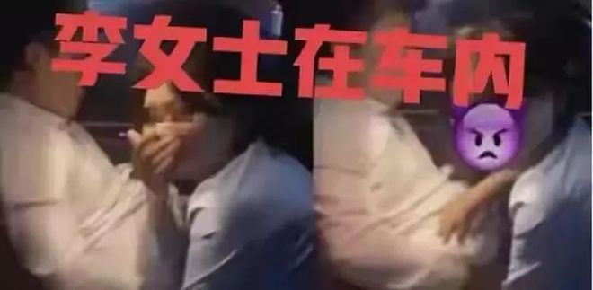 练瑜伽的妻子婚内出轨教练竟联合教练打丈夫(图7)