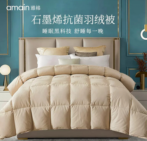 家纺哪个好？有推荐的家纺品牌吗？(图1)