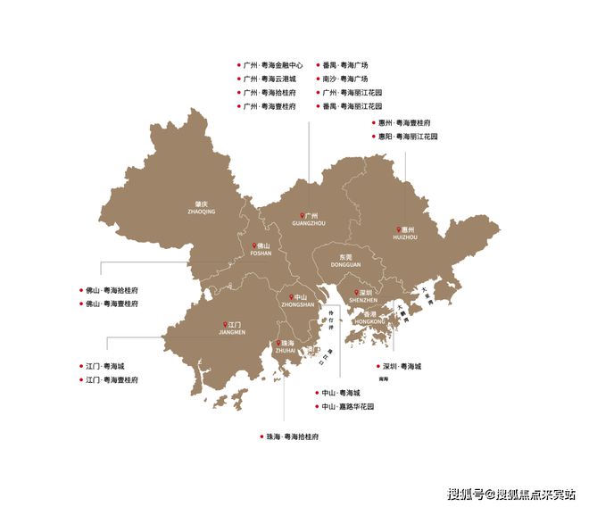 澳门新葡【官方网站】粤海壹桂府售楼处电话-营销中心位置-售楼部欢迎您(图3)