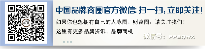 澳门新葡又贵又好穿的瑜伽服品牌Lululemon 火了(图1)