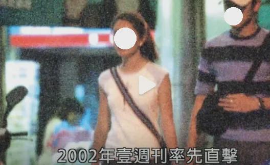 澳门新葡“最美女海王”曝光15任男友！霍建华、陶喆牵涉其中：信息量太大(图6)