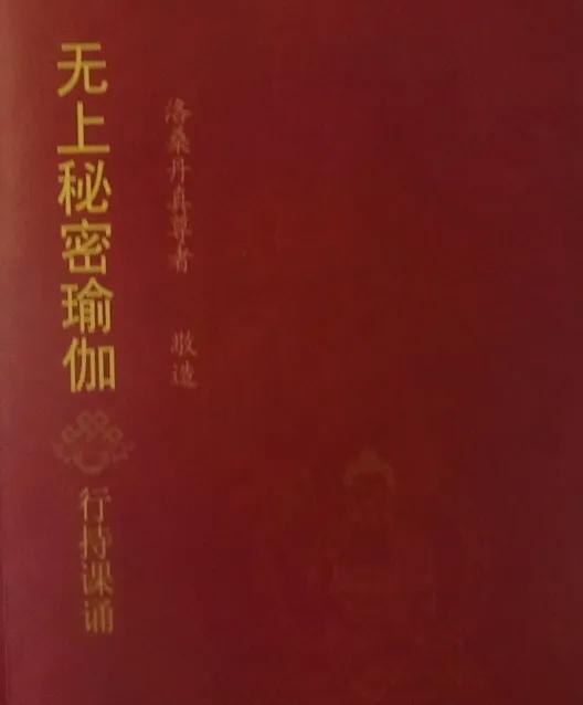 澳门新葡平台网址8883入口回顾：假敛财2亿染指多名女落网后身上搜出印度神油(图9)