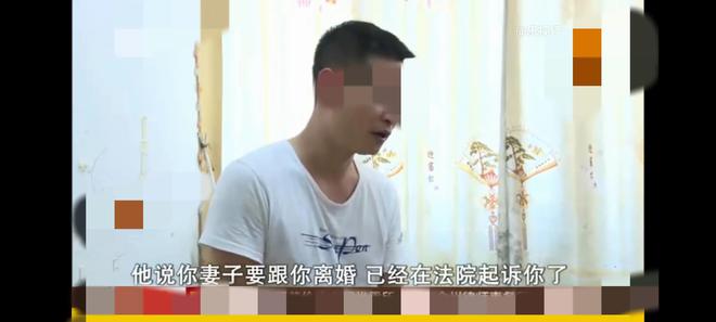 回顾湖南男子喜得二胎生产两个月妻子要离婚亲子鉴定揭露(图3)