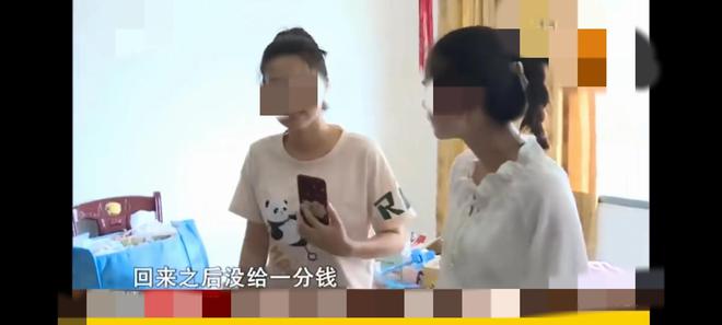 回顾湖南男子喜得二胎生产两个月妻子要离婚亲子鉴定揭露(图4)