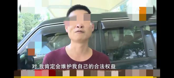 回顾湖南男子喜得二胎生产两个月妻子要离婚亲子鉴定揭露(图8)