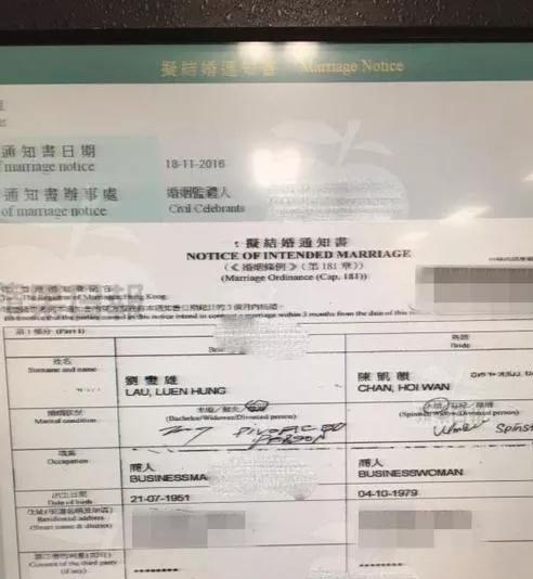 澳门新葡吕丽君：交好李嘉诚儿媳和教练合体练瑜伽日子过得比甘比自在(图6)