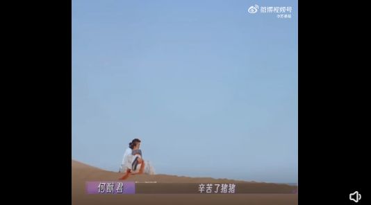 奚梦瑶3年拼2胎被四太当透明人她一句话道破豪门！女人婚姻的筹码居然是…(图1)