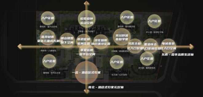 澳门新葡平台网址8883入口【官网】成都绿城·锦海棠_房价户型图样板间交房项目配(图8)