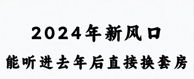 都说自媒体不好做但做自媒体是普通人为数不多可以翻盘的机会(图1)