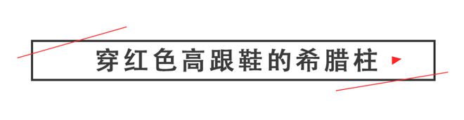 淮海路顶流出片地！21岁、重新回归的「上海广场」好好拍哦～(图6)