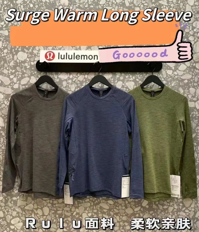 澳门新葡平台网址8883入口lululemon还想让更多人掏钱(图5)