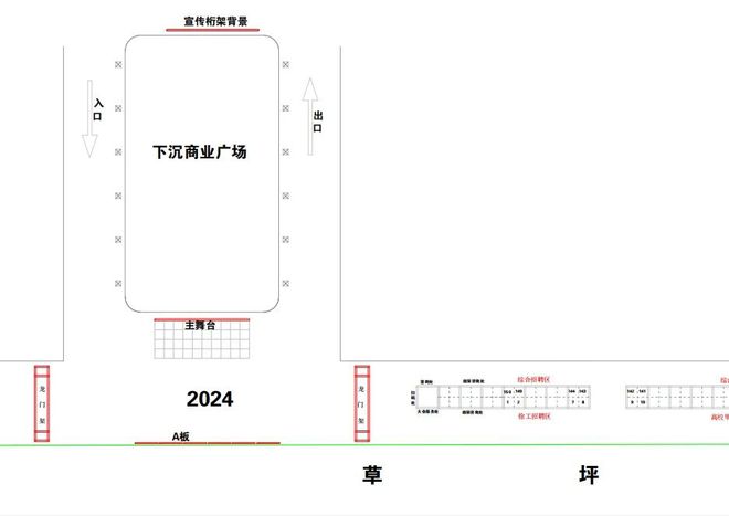 今日大龙湖“人才夜市”太燃！明日精彩继续27号参展企业名单已解锁！(图1)