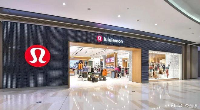 扒一扒LULULEMON的前世今生！(图1)