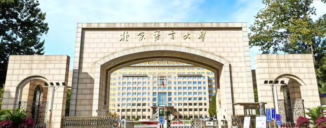 大学老师女学生练瑜伽还发到大群YY引发众怒(图1)