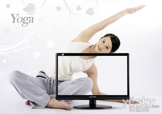 当爷们爱上“瑜伽” 试用长城YOGA——L2285(图1)