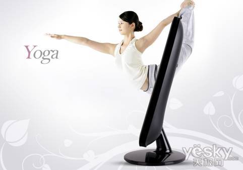 当爷们爱上“瑜伽” 试用长城YOGA——L2285(图2)